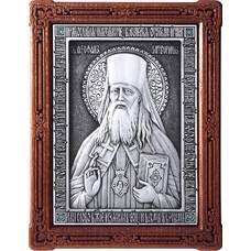 Икона Феофан Затворник в серебре и деревянной рамке (арт. 12240436)