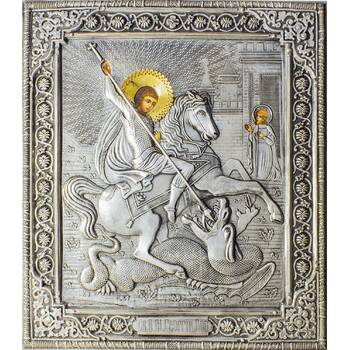Икона Георгий Победоносец в ризе (арт. 12240501)