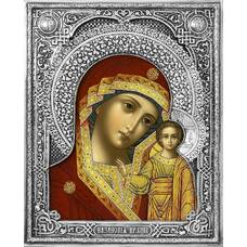 Казанская икона Божией матери в ризе (арт. 122407)