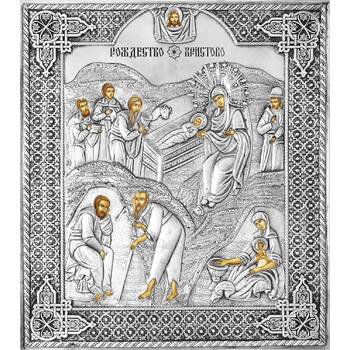 Икона Рождество Христово в ризе (арт. 1224081)
