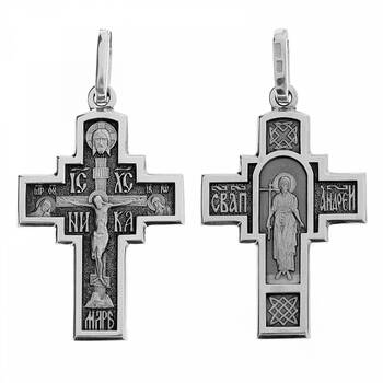 Крест из серебра мужской Андрей Первозванный (арт. 13111-164)