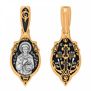Нательный образок «Пантелеймон Целитель» из серебра Ag 925 (арт. 13122-269)
