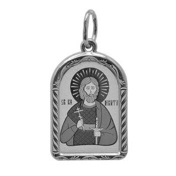 Натальная иконка «великомученик Никита Готский» из серебра Ag 925 (арт. 13121-111)