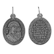 Натальная иконка «Богородица (Казанская)» серебро Ag 925 (арт. 13121-12)