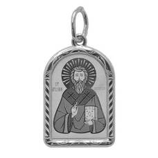 Нательная иконка «святой святитель Арсений, архиепископ Керкирский» серебро Ag 925 (арт. 13121-126)