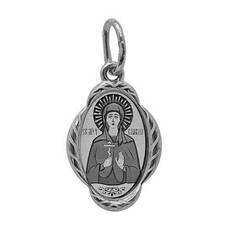 Натальная иконка «Клавдия» серебряная Ag 925 (арт. 13121-193)