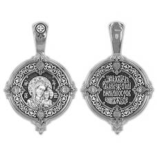 Образок нательный серебро Ag 925 «Богородица (Казанская)» (арт. 13121-194)