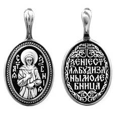Нательная иконка «Ксения Петербургская» из серебра Ag 925 (арт. 13121-198)
