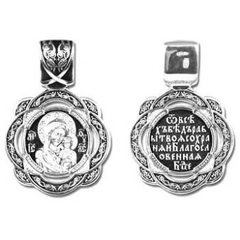Натальная иконка «Богородица (Казанская)» серебро Ag 925 (арт. 13121-213)