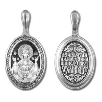 Образок нательный серебряная Ag 925 «Богородица (Неупиваемая чаша)» (арт. 13121-217)