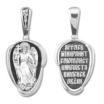 Образок нательный серебряная Ag 925 «Ангел-Хранитель» (арт. 13121-225)