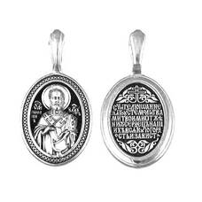 Подвеска «Иоанн Богослов  (Златоуст)» серебряная Ag 925 (арт. 13121-231)