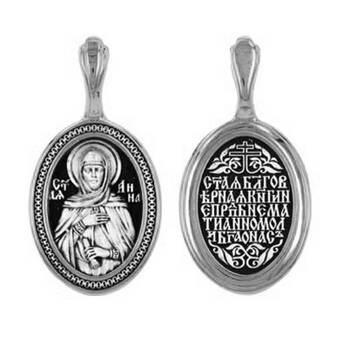Подвеска «Анна Кашинская с молитвой» из серебра Ag 925 (арт. 13121-255)