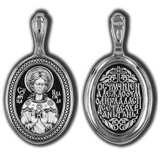 Нательная иконка «Надежда» серебро Ag 925 (арт. 13121-262)