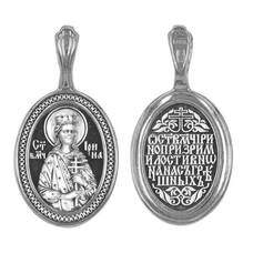 Натальная иконка «Ирина» серебряная Ag 925 (арт. 13121-264)