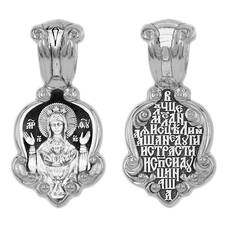Образок нательный «Богородица (Неупиваемая чаша)» серебряная Ag 925 (арт. 13121-267)