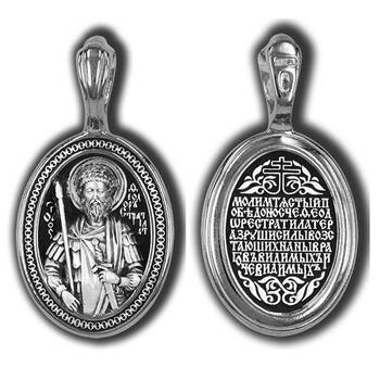 Нательный образок «святой Феодор Стратилат» серебряная Ag 925 (арт. 13121-283)