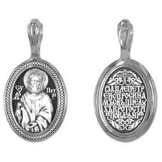Образок нательный «Петр апостол» из серебра Ag 925 (арт. 13121-293)