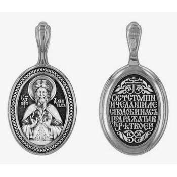 Образок нательный серебряная Ag 925 «Даниил» (арт. 13121-294)