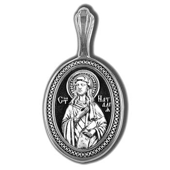 Натальная иконка «Наталия» серебряная Ag 925 (арт. 13121-313)