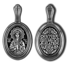 Образок нательный из серебра Ag 925 «Евгения» (арт. 13121-314)