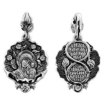 Натальная иконка серебро Ag 925 «Богородица (Казанская)» (арт. 13121-352)