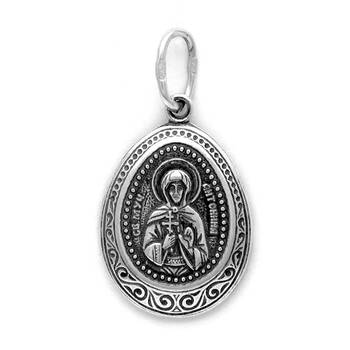 Нательная иконка серебряная Ag 925 «Антонина» (арт. 13121-402)