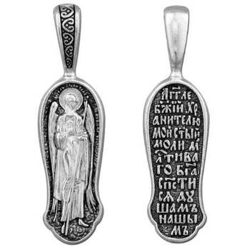 Образок нательный «Ангел-Хранитель» серебро Ag 925 (арт. 13121-42)