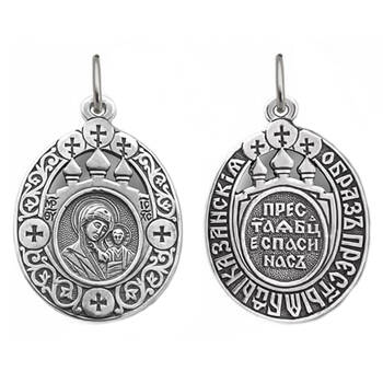 Образок нательный «Богородица (Казанская)» серебро Ag 925 (арт. 13121-430)