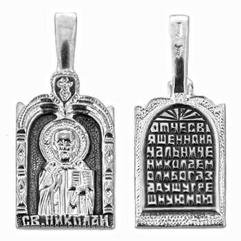 Образок нательный серебро Ag 925 «Николай Св.» (арт. 13121-435)