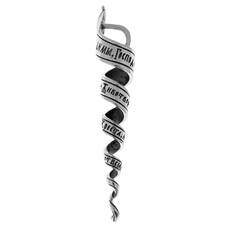 Подвеска спираль из серебра с молитвой «Огради мя, Господи, силою Честнаго и Животворящего» (арт. 13121-441)