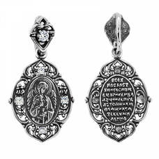 Натальная иконка серебряная Ag 925 «Ангел-Хранитель» (арт. 13121-464)