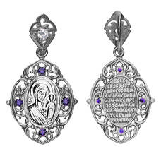 Нательный образок серебряная Ag 925 «Богородица (Казанская)» (арт. 13121-465)