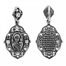 Нательный образок из серебра Ag 925 «Богородица (Казанская)» (арт. 13121-466)