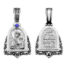 Нательный образок «Богородица (Казанская)» серебро Ag 925 (арт. 13121-47)