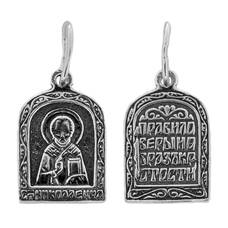Нательная иконка «Николай Чудотворец» серебро Ag 925 (арт. 13121-470)