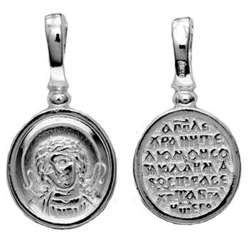 Нательный образок «Ангел-Хранитель» серебро Ag 925 (арт. 13121-479)