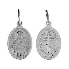 Натальная иконка серебро Ag 925 «Тихон Св.» (арт. 13121-530)