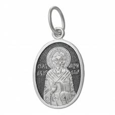 Натальная иконка серебряная Ag 925 «Геннадий» (арт. 13121-550)