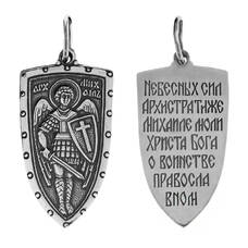 Образок нательный серебряная Ag 925 «Архангел Михаил с молитвой» (арт. 13121-602)