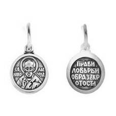 Подвеска «Николай Чудотворец» серебряная Ag 925 (арт. 13121-607)