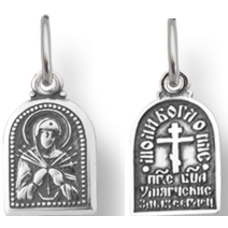 Образок нательный «Богородица (Семистрельная, Умягчение злых сердец)» из серебра Ag 925 (арт. 13121-619)