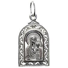 Нательный образок серебряная Ag 925 «Богородица (Казанская)» (арт. 13121-634)