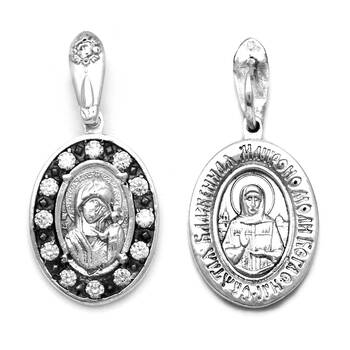 Образок нательный «Богородица, Матрона Московская» серебро Ag 925 (арт. 13121-638)