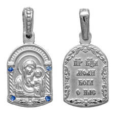 Нательный образок «Богородица (Казанская)» серебряная Ag 925 (арт. 13121-643)