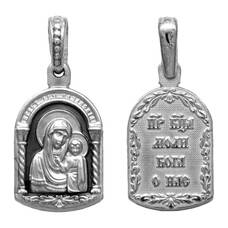 Нательный образок «Богородица (Казанская)» серебро Ag 925 (арт. 13121-645)