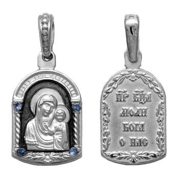 Нательный образок «Богородица (Казанская)» серебро Ag 925 (арт. 13121-646)