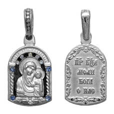 Натальная иконка «Богородица (Казанская)» серебряная Ag 925 (арт. 13121-647)