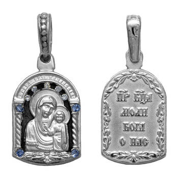 Нательная иконка «Богородица (Казанская)» серебряная Ag 925 (арт. 13121-647)