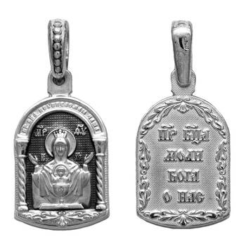 Образок нательный серебро Ag 925 «Богородица (Неупиваемая чаша)» (арт. 13121-648)
